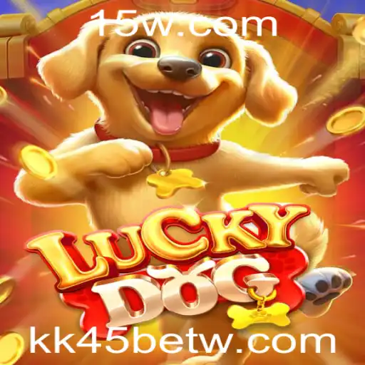 Descubra o Fascinante Mundo do Jogo LuckyDog com kk45bet