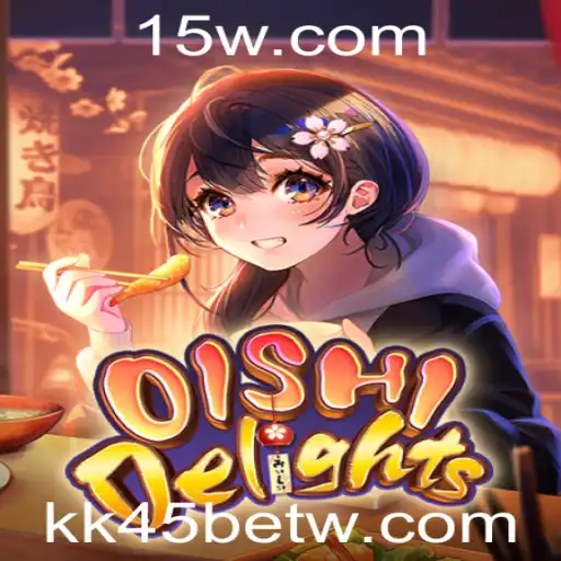 Descubra o Fascinante Mundo de OishiDelights: Um Jogo de Estratégia e Diversão